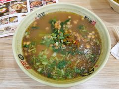 -重庆小面(贵友大厦店)