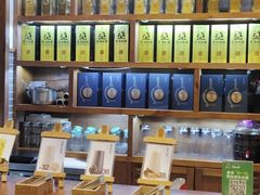 -盛世川王•幸福里(长虹店)
