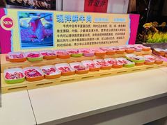 -比尔森韩式烤肉自助(国商店)
