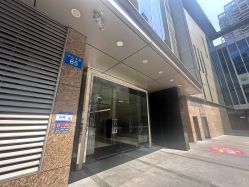 -章光101防脱养发荟
