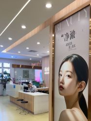 -东莞台心医院-医疗美容