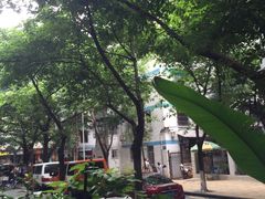 -京味民福烤鸭店(建设四马路店)