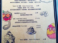 -Rabbit Cafe私房西餐甜点咖啡(栖霞路店)