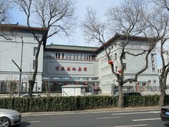 -徐悲鸿纪念馆