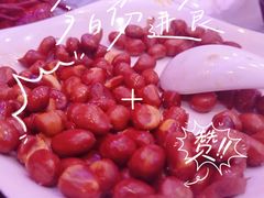 -金陵暴走小龙虾·迷踪蟹(凯德MALL店)