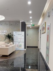 -上海首尔丽格医疗美容医院