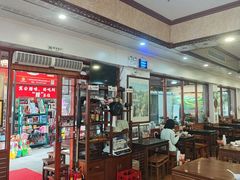 -蓝记云吞(正果店)