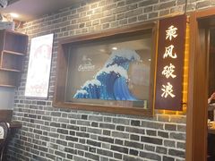 -金谷园饺子·烧烤(人大总店)