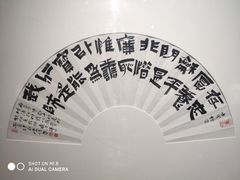 -徐汇艺术馆