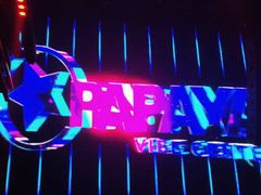-PAPAYA CLUB 酒吧(深圳旗舰店)
