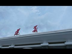 -遵义会议纪念馆