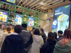 等位区-7分甜(苏州中心店)