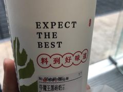 -书亦烧仙草(印象汇都市店)