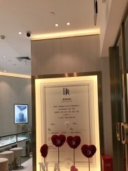 -DR钻戒(南宁会展航洋城店)