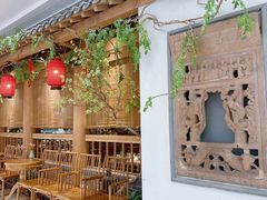-锦府盐帮·张宅(世纪金源店)