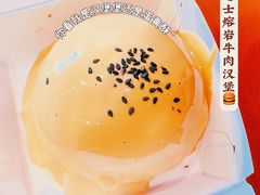 -前进5路汉堡炸鸡(汉街skp店)