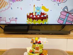 -六伴夏烘焙蛋糕·低糖动物奶油