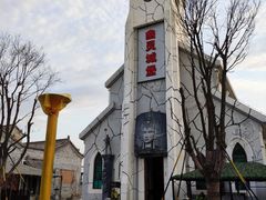 -白鹿原影视城