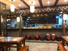 -沈厅酒家(周庄店)