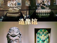 -上海观复博物馆