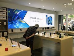 -华为授权体验店(万航渡路)