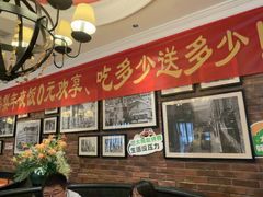 -大鸭梨烤鸭(甘家口店)