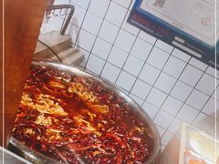 -三兄弟高炉烧饼