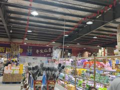 -三小优购进口商品折扣仓(城阳总店)