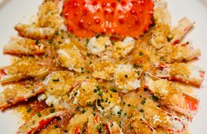 Steamed Snow Crab with Garlic and Vermicelli