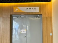 -哈尔滨大剧院