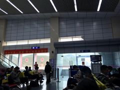 -昌都邦达机场