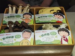 -海底捞火锅(泰安爱琴海店)