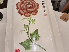 -北京全聚德(王府井店)