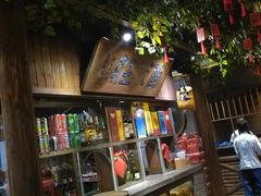 -南京大牌档(三阳广场苏宁店)