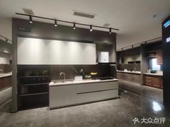 -点石家装(总部旗舰店)