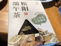-头上红煨盐鸡·非遗院子餐厅