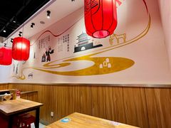 用餐区-陇上秦轩西安biangbiang面(EFC欧美金融商业城店)