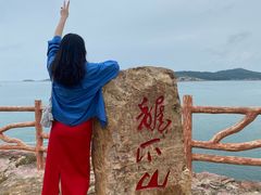 -龙爪山国家地质公园