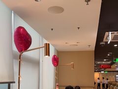 -海底捞火锅(赛格国际购物中心店)