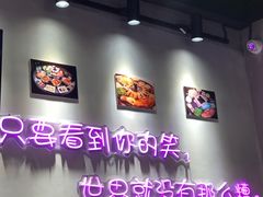 -豚豚家돈돈가韩国锅盖烤肉(新北万达店)