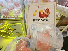 -松雷商业(南岗店)