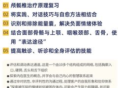 -长阳创谷