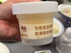 -阿庄新豫菜(航海东路店)