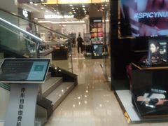 -王府井百货(总府店)