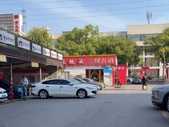 -名骏车业(新区玉山店)