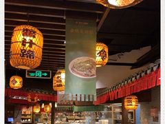 大堂-南京大牌档(香港广场店)