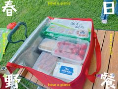 -河南省黄河迎宾馆