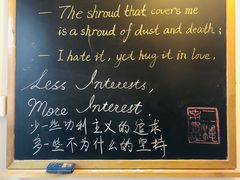 -二楼南书房