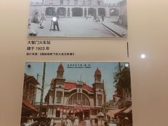 -张之洞与武汉博物馆