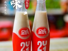 -螺满地螺丝粉